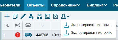 Рисунок7.png