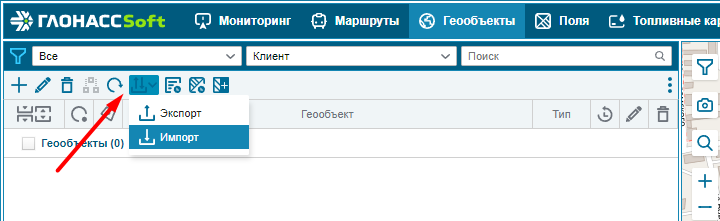 Рисунок8.png