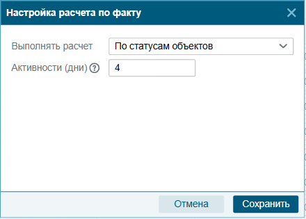 image-20250813105707-2.png