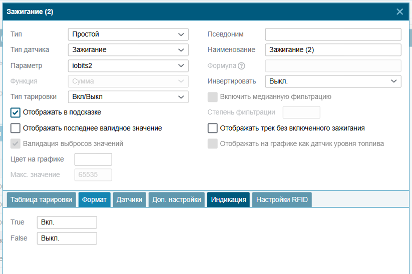 image-20250814131034-1.png