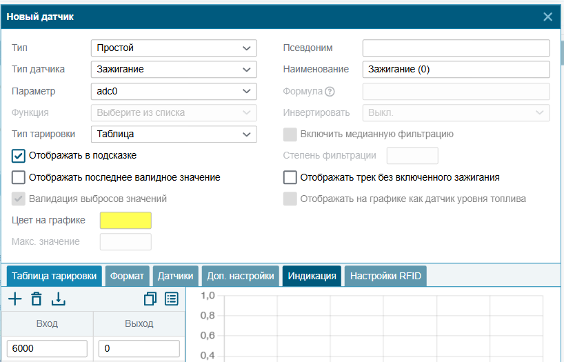 image-20250814161515-1.png
