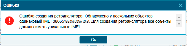 Скрин на вики.png