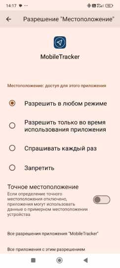 540c17cf-a959-419e-8d8e-f68d36f9e57a.jfif