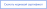 image-20240207160824-1.png