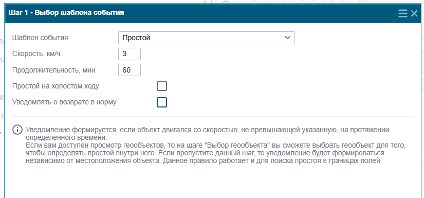 image-20250812154434-1.png