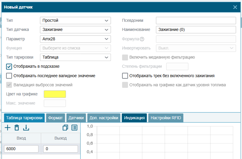 image-20250814131353-2.png